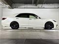 2016 Toyota Crown Athlete Series