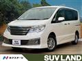 2014 Nissan Serena