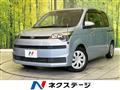 2013 Toyota SPADE