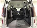 2024 Nissan Serena