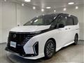 2024 Nissan Serena