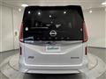 2024 Nissan Serena