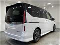 2024 Nissan Serena