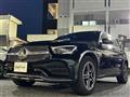 2020 Mercedes-Benz GLC-Class