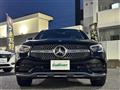 2020 Mercedes-Benz GLC-Class