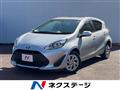 2021 Toyota AQUA