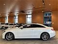 2018 Mercedes-Benz E-Class