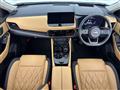 2025 Nissan X-Trail