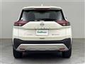 2025 Nissan X-Trail