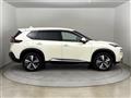 2025 Nissan X-Trail
