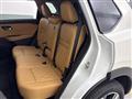 2025 Nissan X-Trail