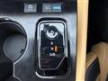 2025 Nissan X-Trail