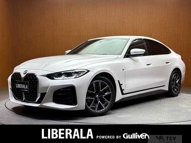 2023 BMW 4 Series