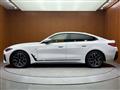 2023 BMW 4 Series