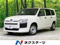 2024 Toyota Probox