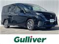 2023 Nissan Serena
