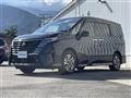 2023 Nissan Serena