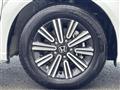 2024 Honda Freed