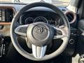 2021 Toyota Passo