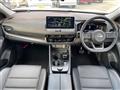 2022 Nissan X-Trail
