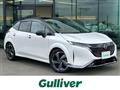 2022 Nissan Nissan Others