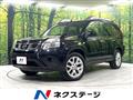 2012 Nissan X-Trail