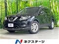 2014 Nissan X-Trail
