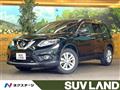 2014 Nissan X-Trail