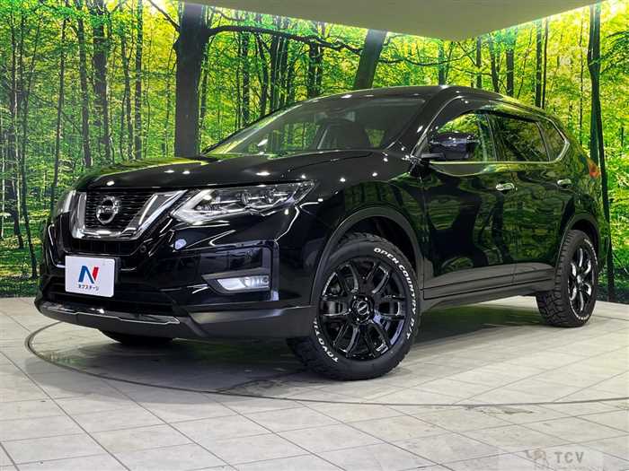 2020 Nissan X-Trail