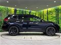2020 Nissan X-Trail