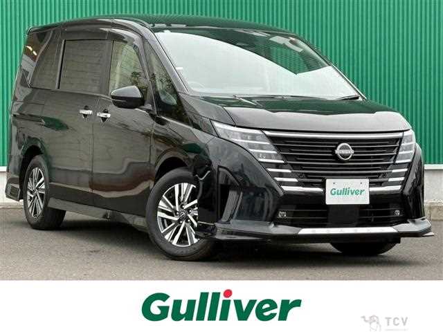 2023 Nissan Serena