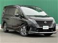 2023 Nissan Serena
