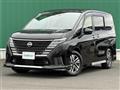 2023 Nissan Serena
