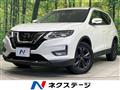 2021 Nissan X-Trail