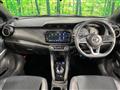 2021 Nissan KIX