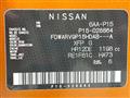 2021 Nissan KIX