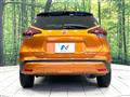 2021 Nissan KIX