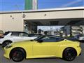 2023 Nissan Fairlady Z