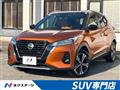 2022 Nissan KIX