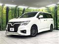 2017 Nissan Elgrand