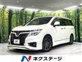 2017 Nissan Elgrand