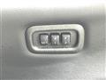 2017 Nissan Elgrand
