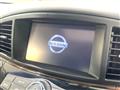 2017 Nissan Elgrand