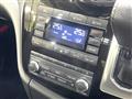 2017 Nissan Elgrand