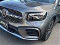 2024 Mercedes-Benz Mercedes-Benz Others