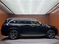 2021 Mercedes-Benz GLS-CLASS