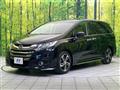 2017 Honda Odyssey