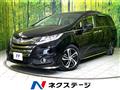 2017 Honda Odyssey