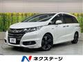 2016 Honda Odyssey Hybrid