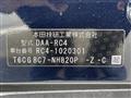 2016 Honda Odyssey Hybrid
